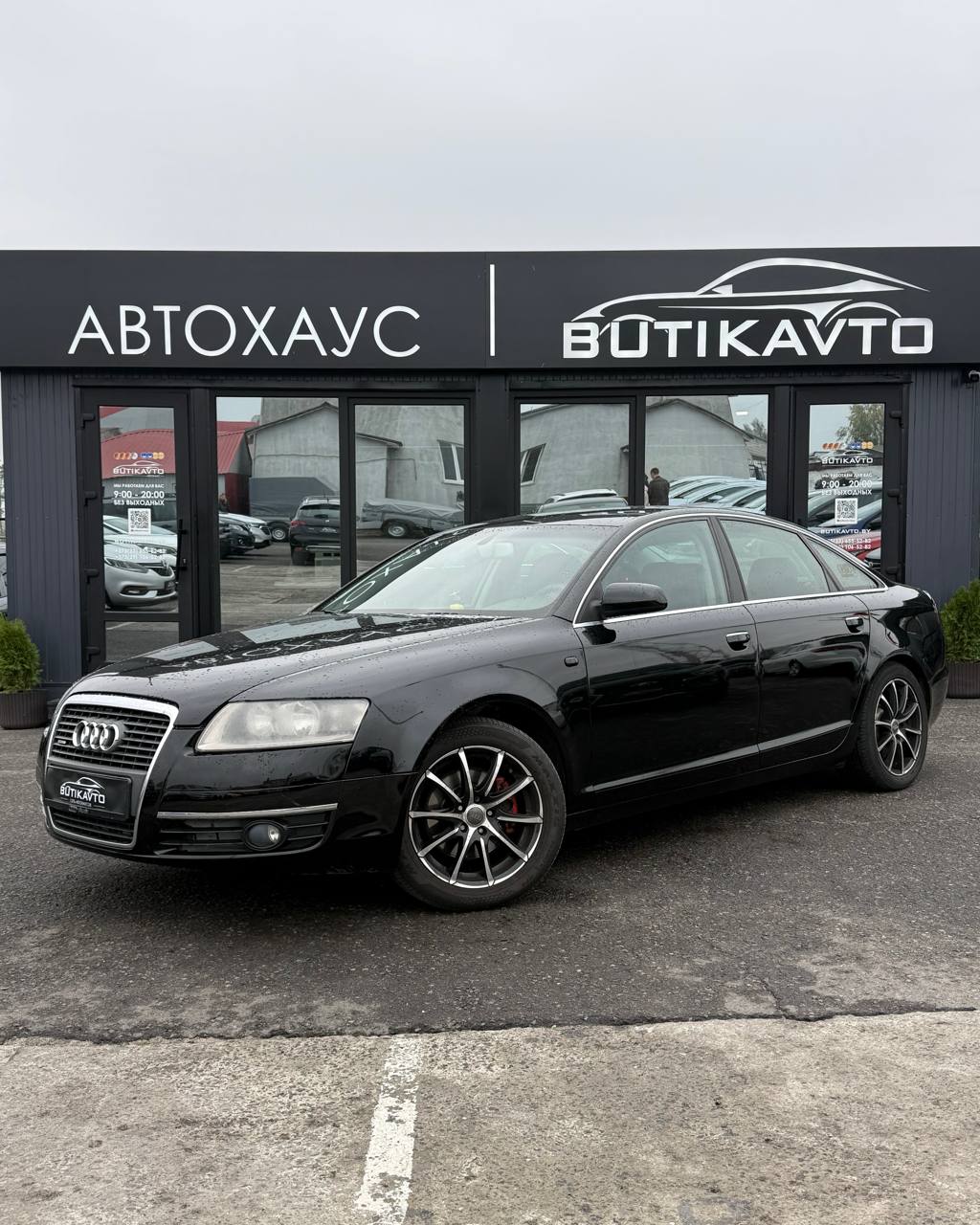  A6