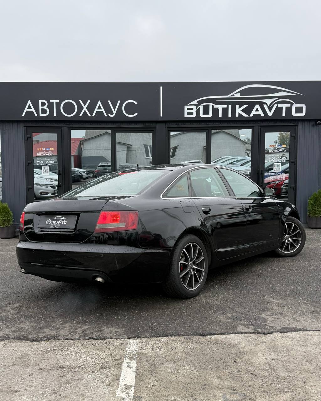  A6