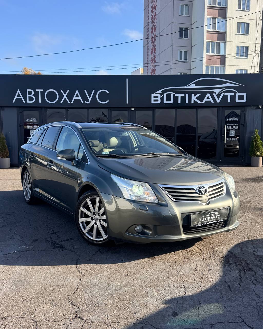 Toyota Avensis III (T270)