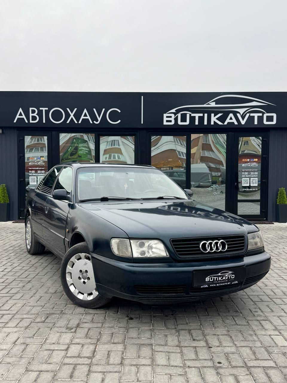 Audi A6, 1995 г., Жлобин — в лизинг