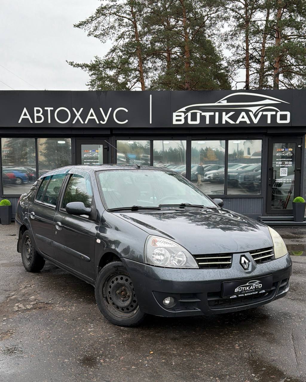 Renault Symbol, 2008 г., Борисов — в лизинг