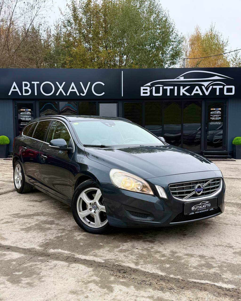 Volvo V60, 2012 г., Новополоцк — в лизинг
