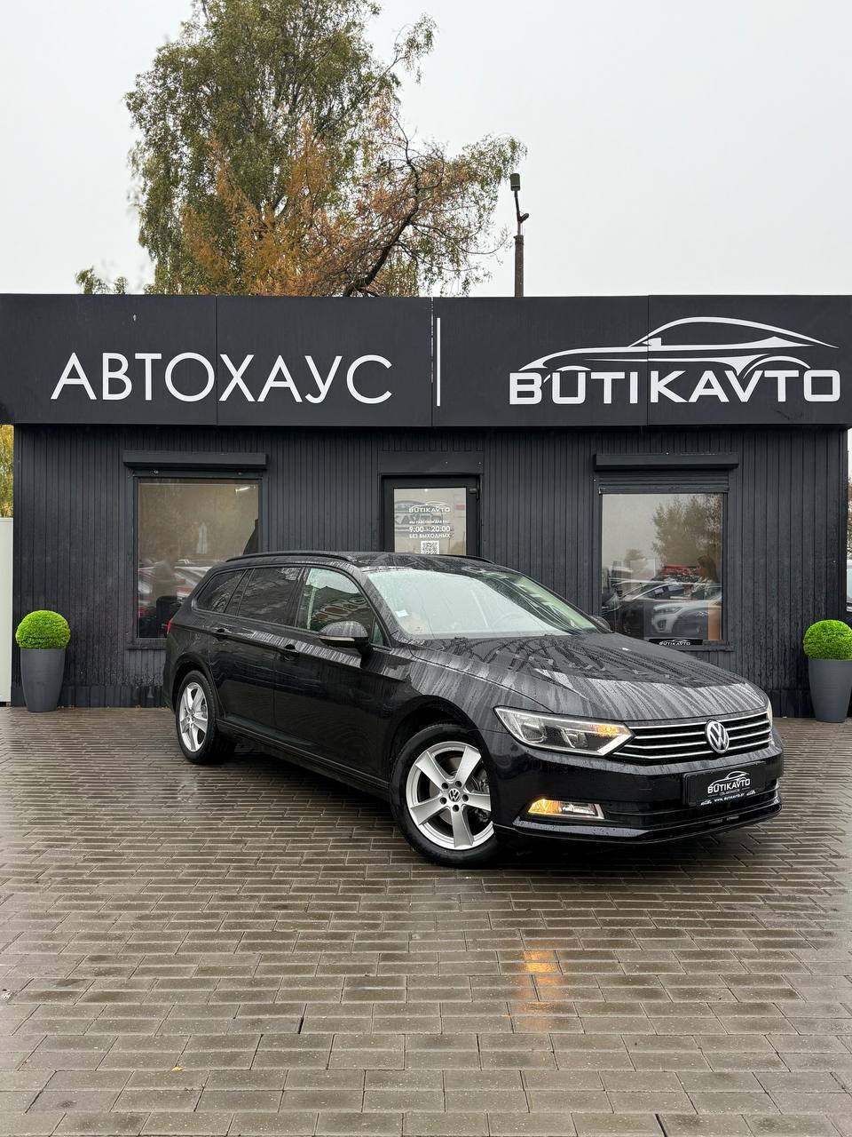 Volkswagen Passat, 2015 г., Барановичи — в лизинг