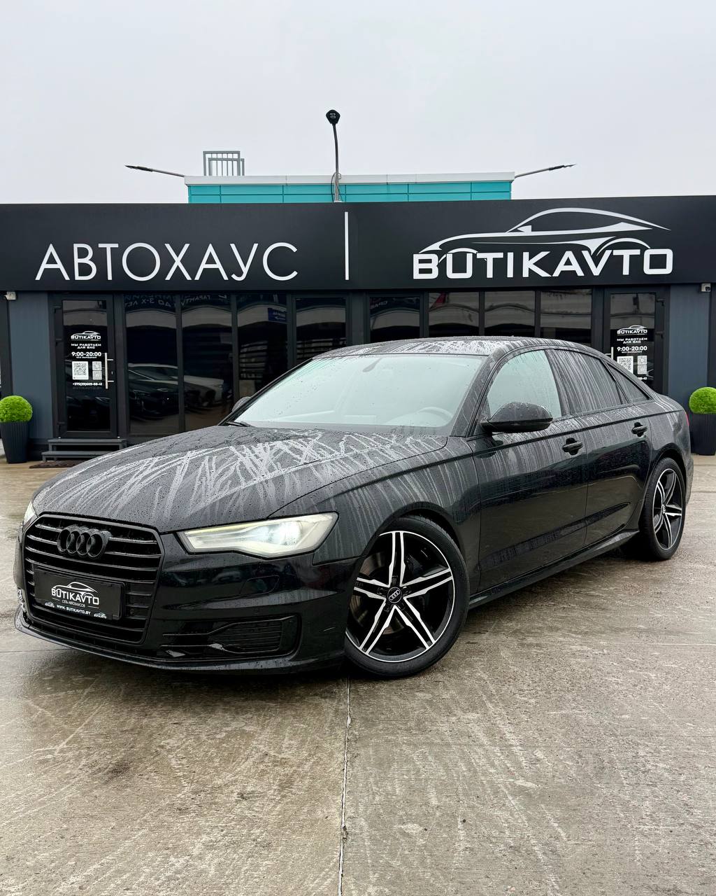  A6