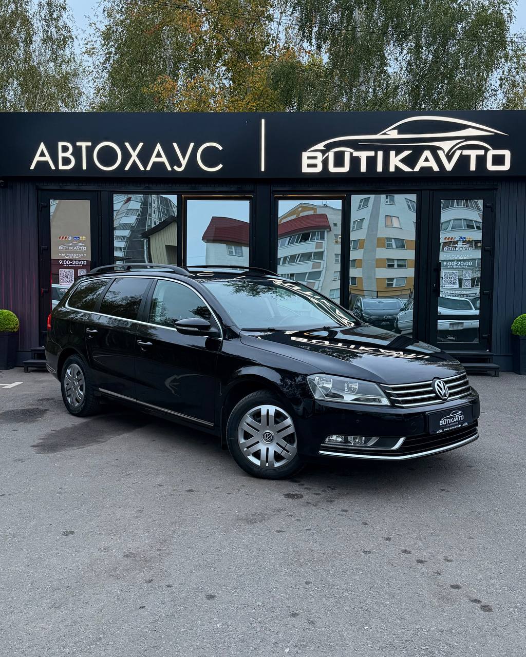 Volkswagen Passat, 2011 г., Светлогорск — в лизинг
