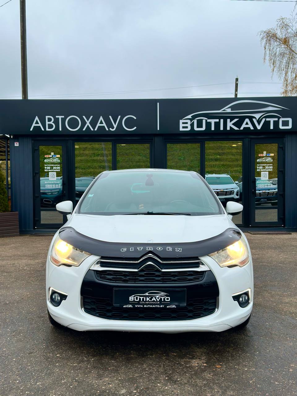  DS4
