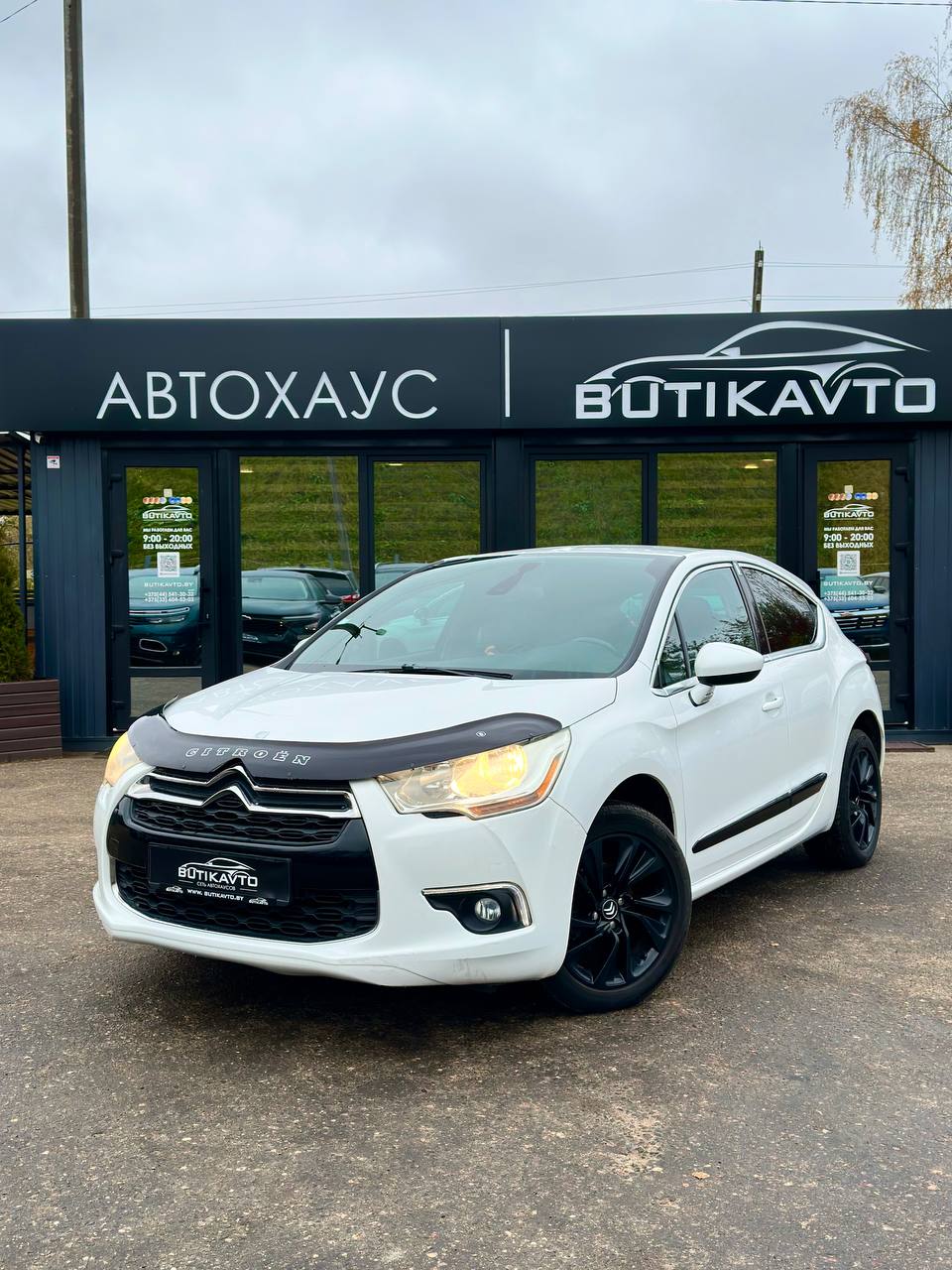  DS4
