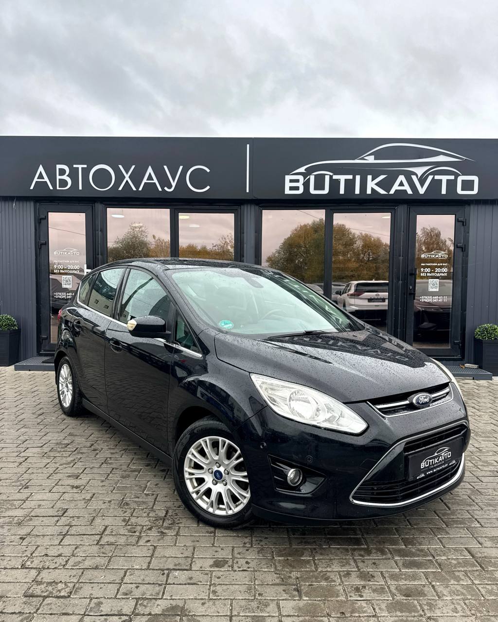 Ford C-MAX, 2012 г., Могилев — в лизинг