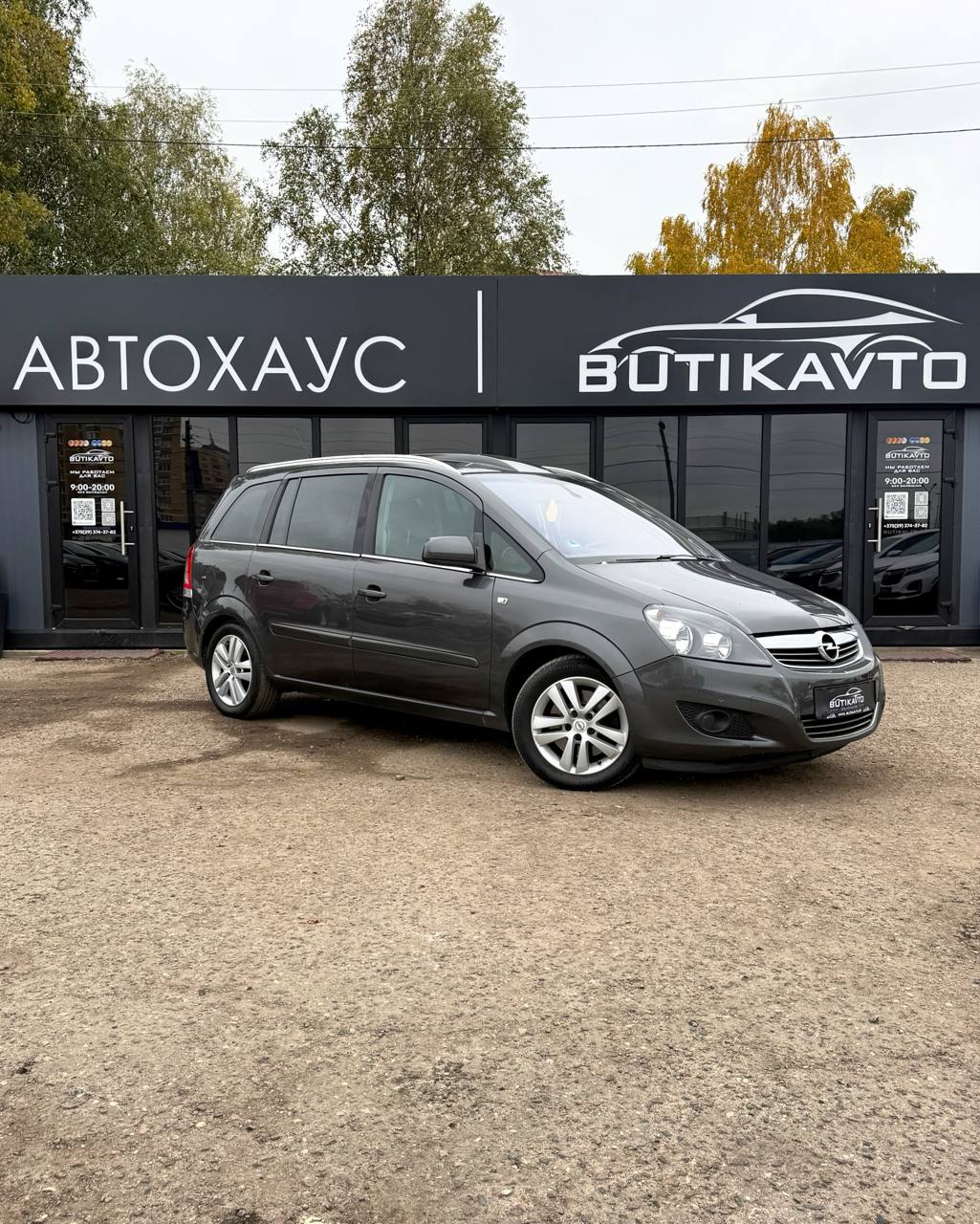 Opel Zafira, 2011 г., Брест — в лизинг