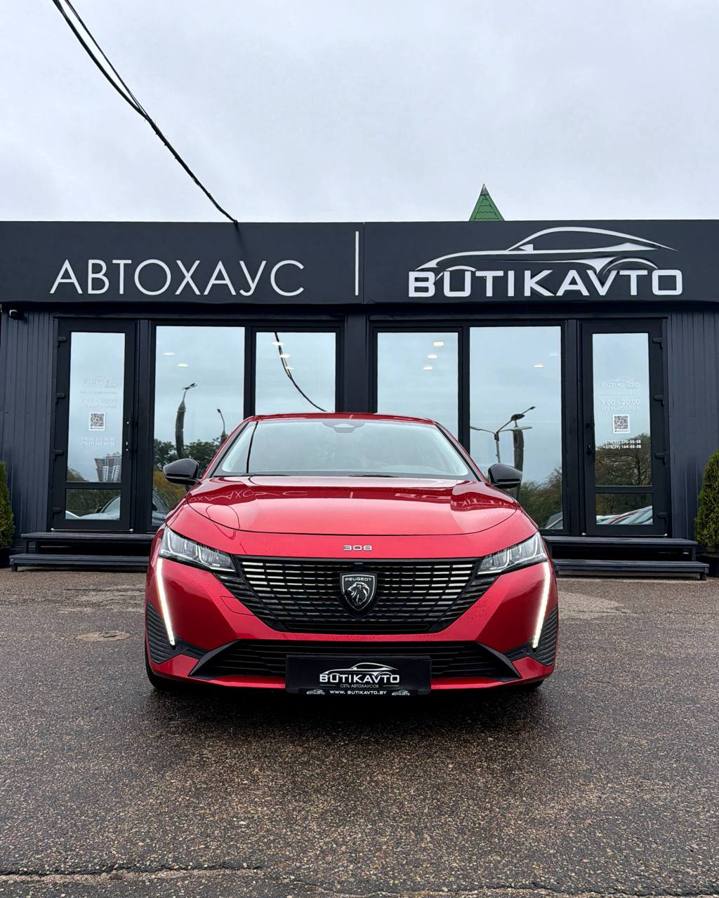  308