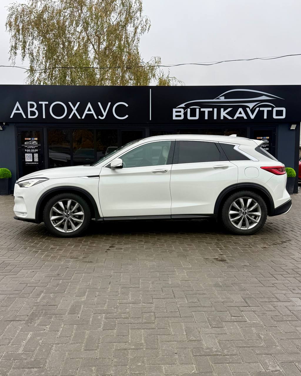  QX50