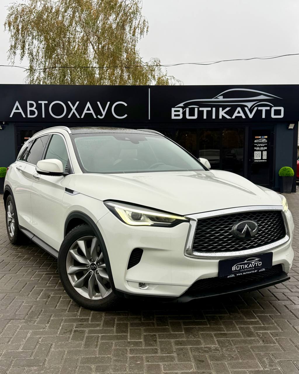Infiniti QX50 P71A