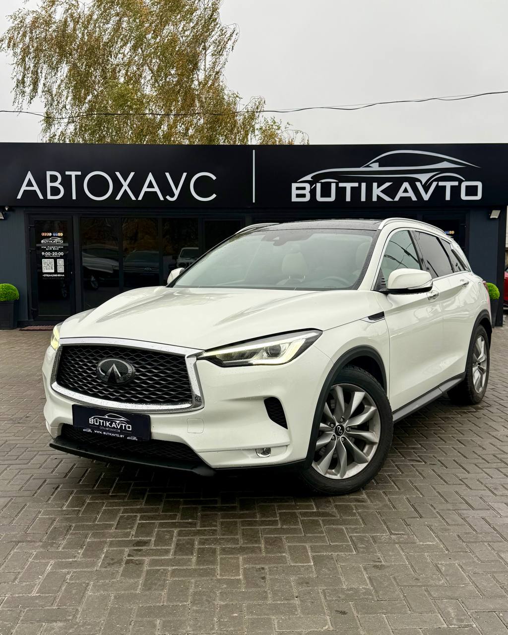  QX50