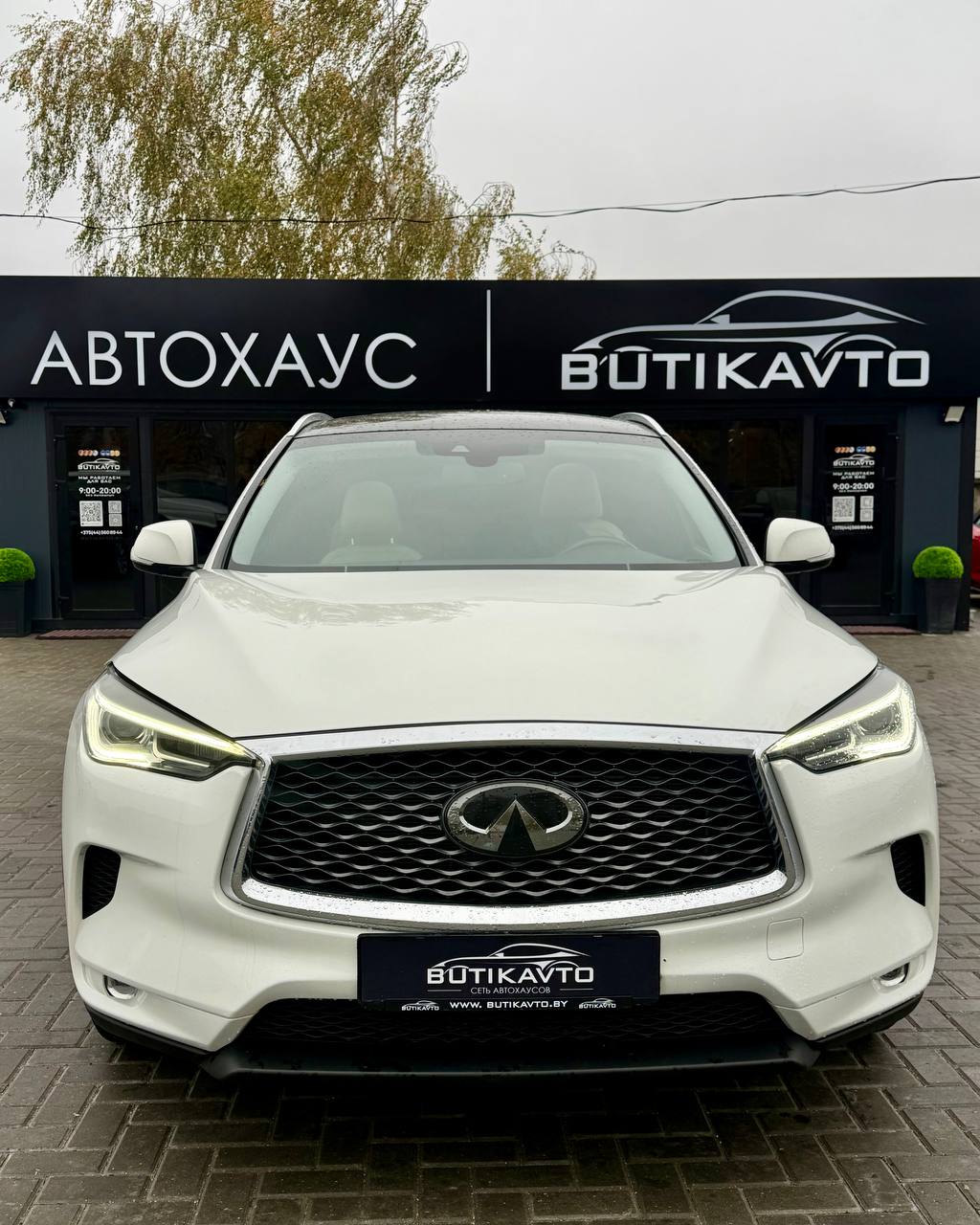  QX50