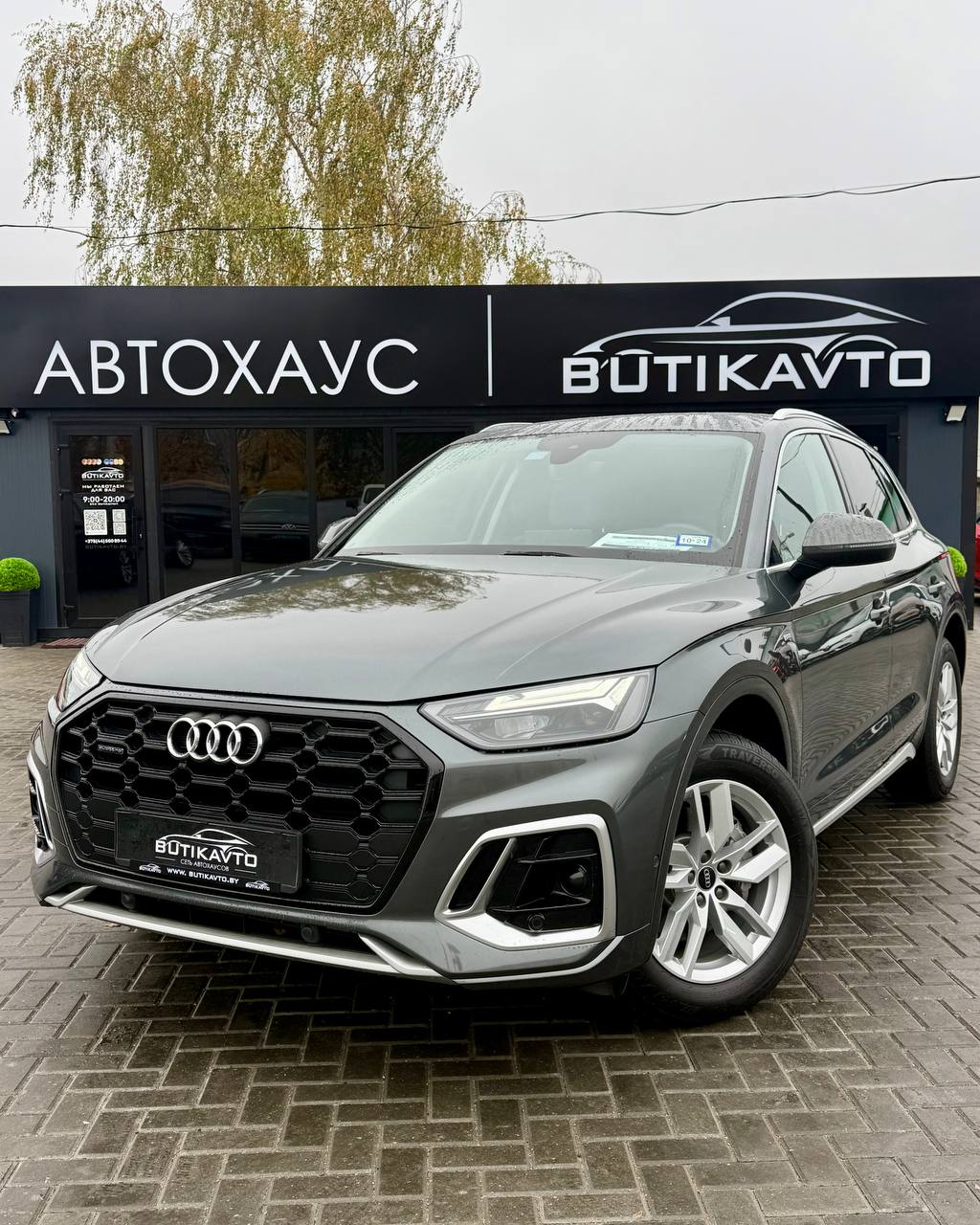  Q5