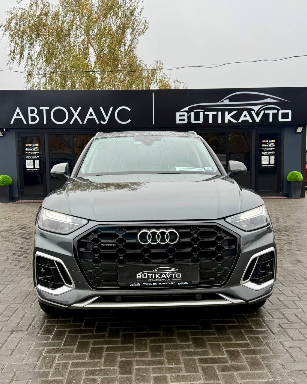  Q5