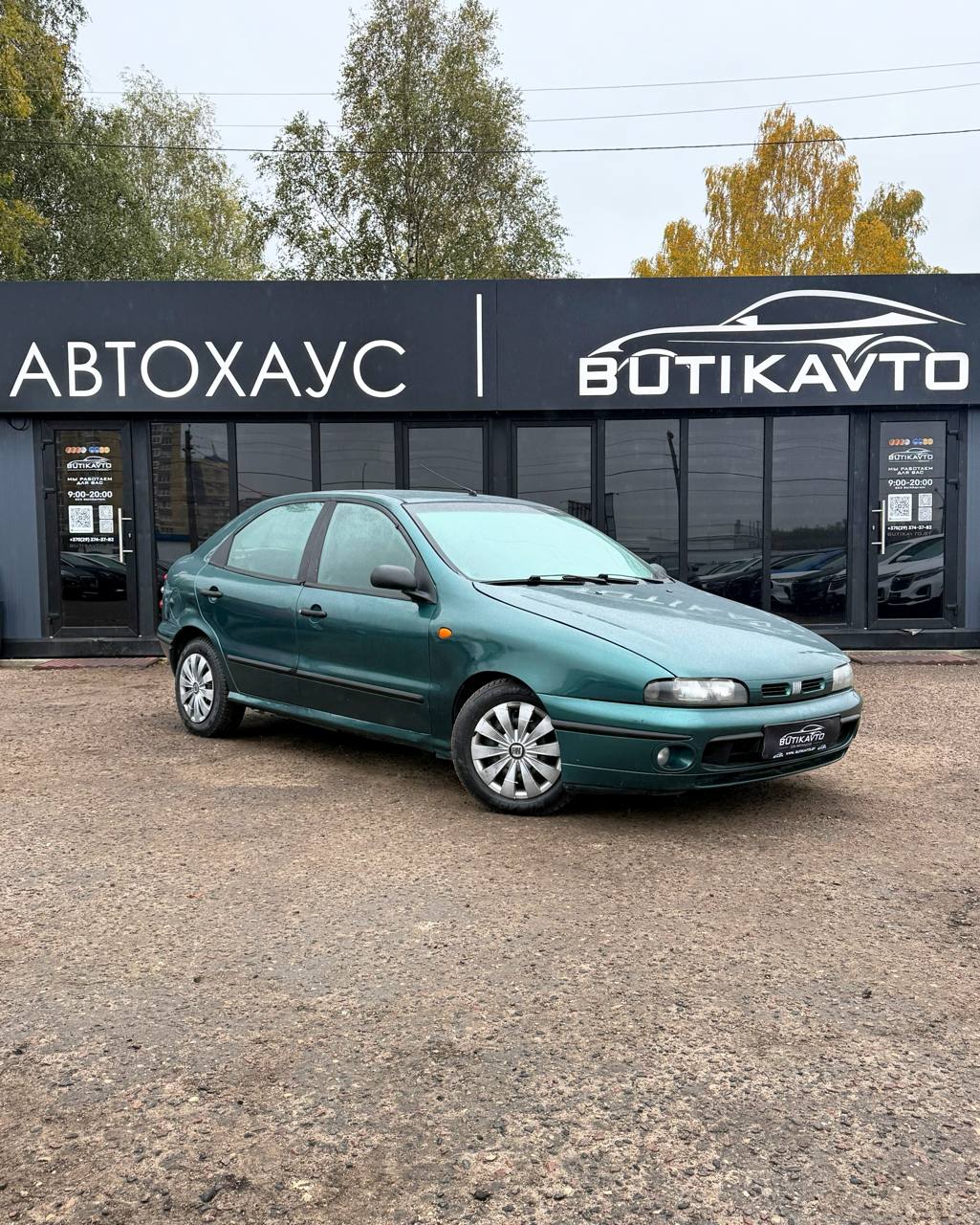 Fiat Brava, 1997 г., Брест — в лизинг