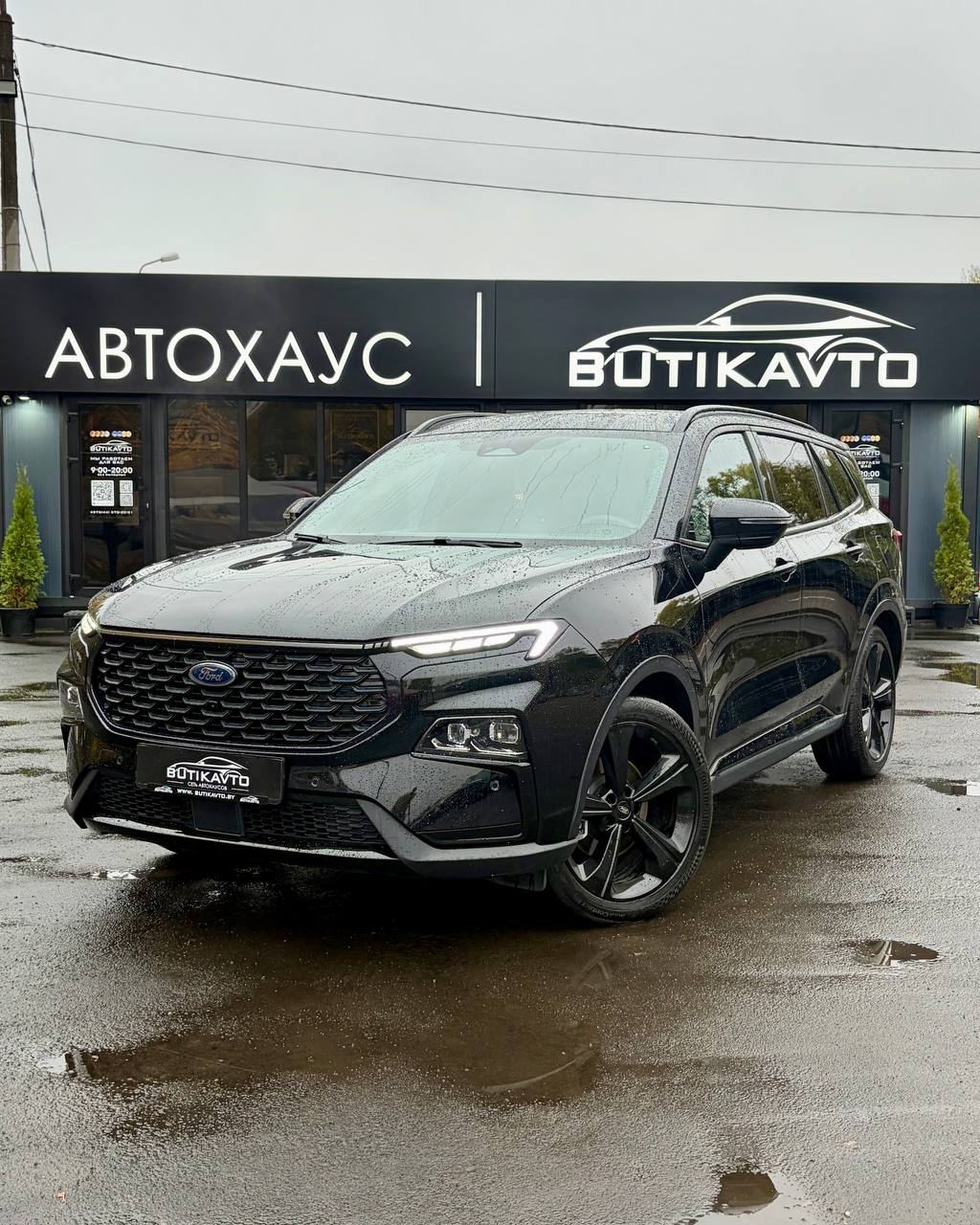  Equator Sport