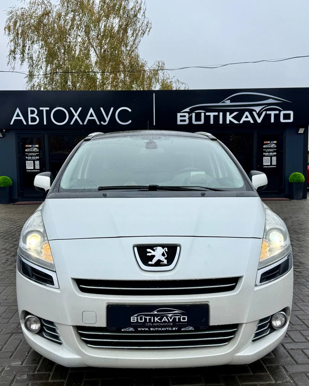  5008