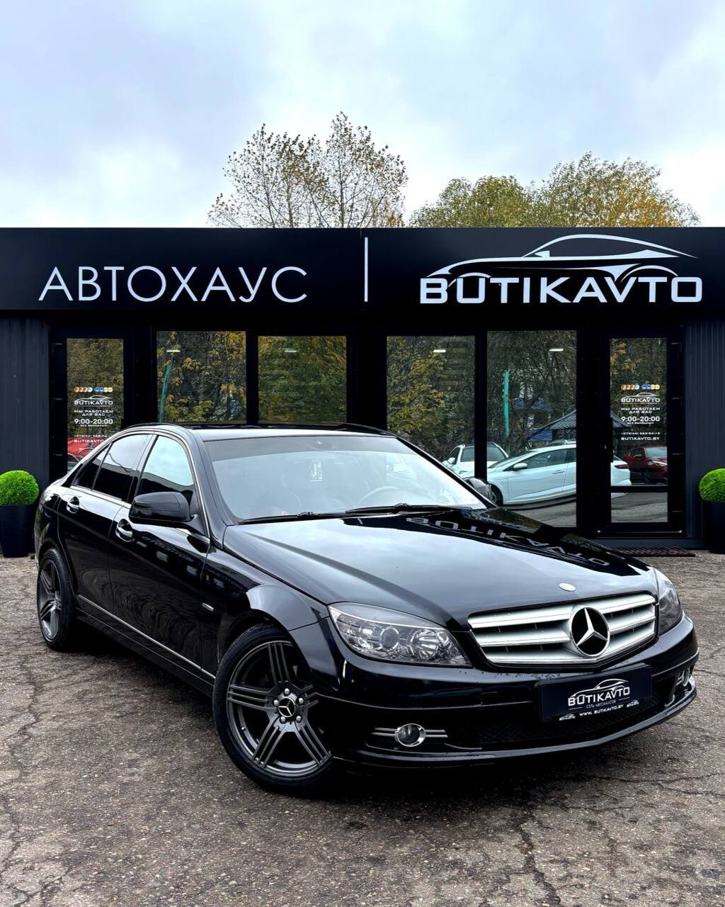  C-Класс AMG