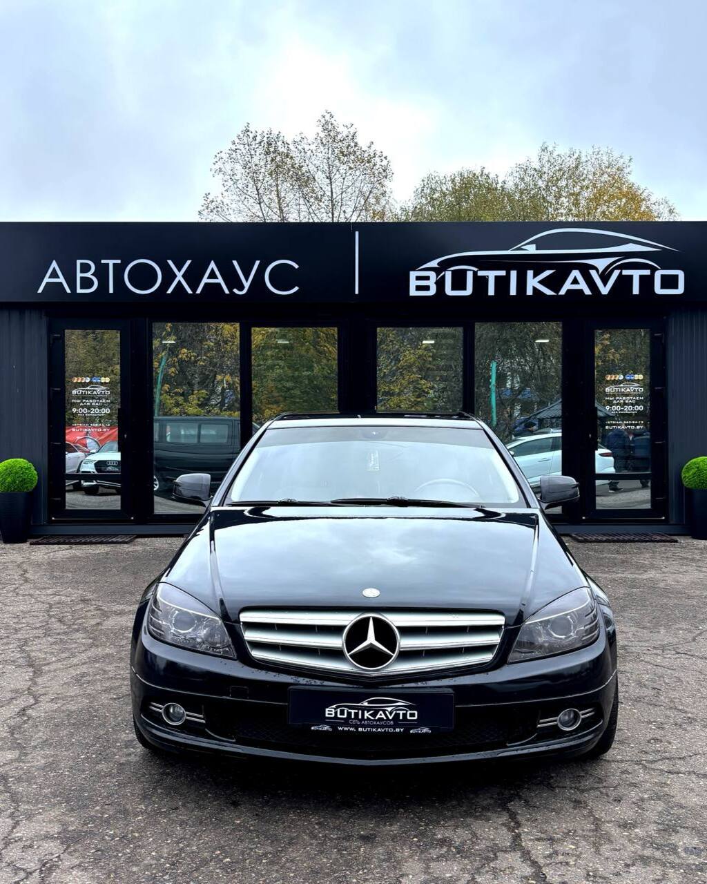  C-Класс AMG