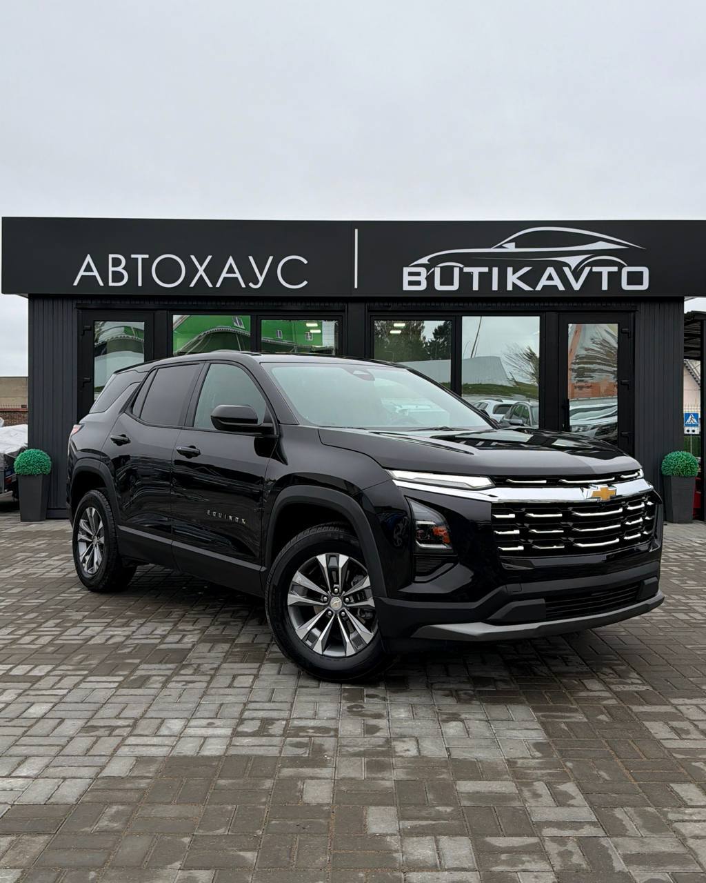 Chevrolet Equinox, 2025 г., Молодечно — в лизинг