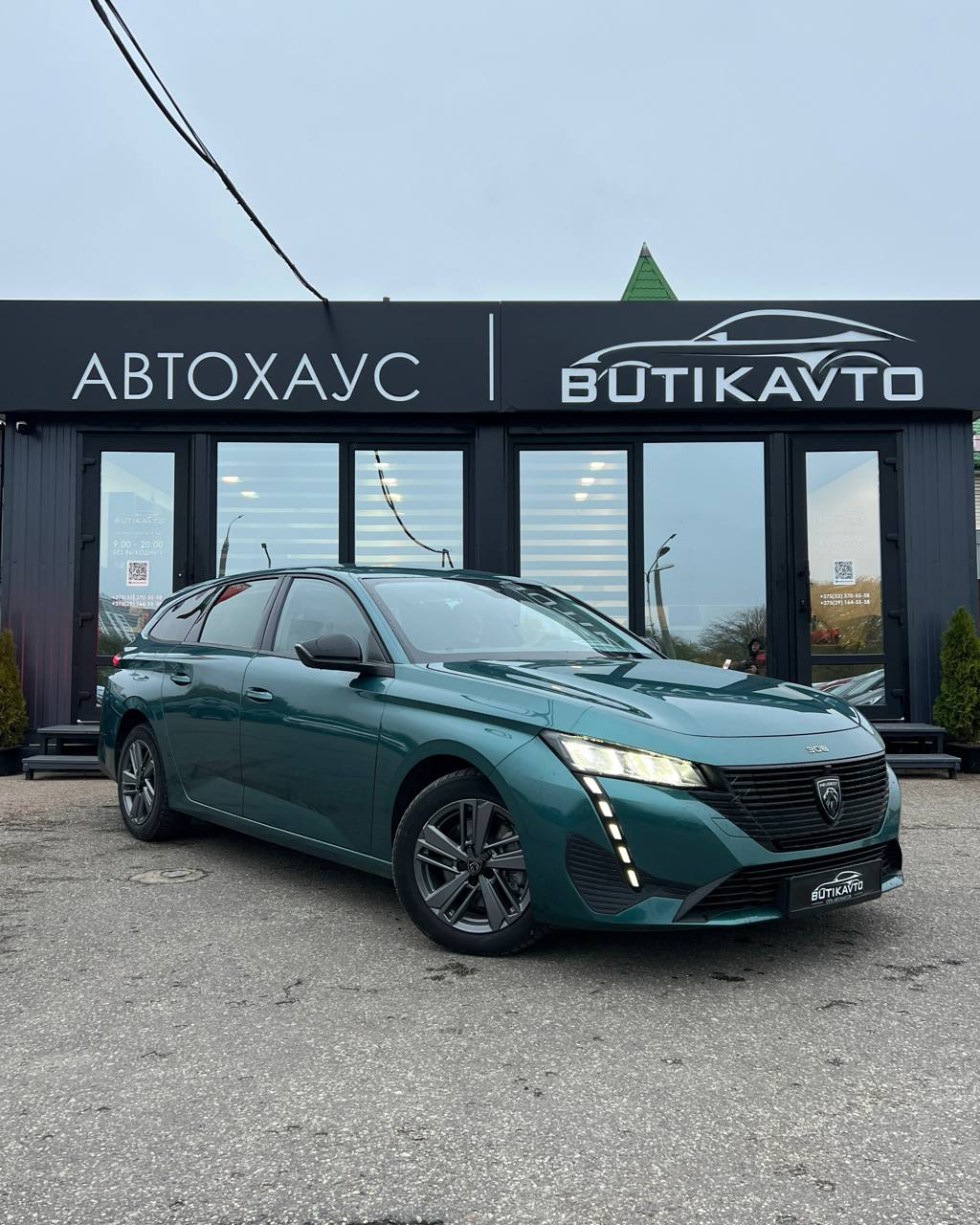 Peugeot 308, 2022 г., Гродно — в лизинг