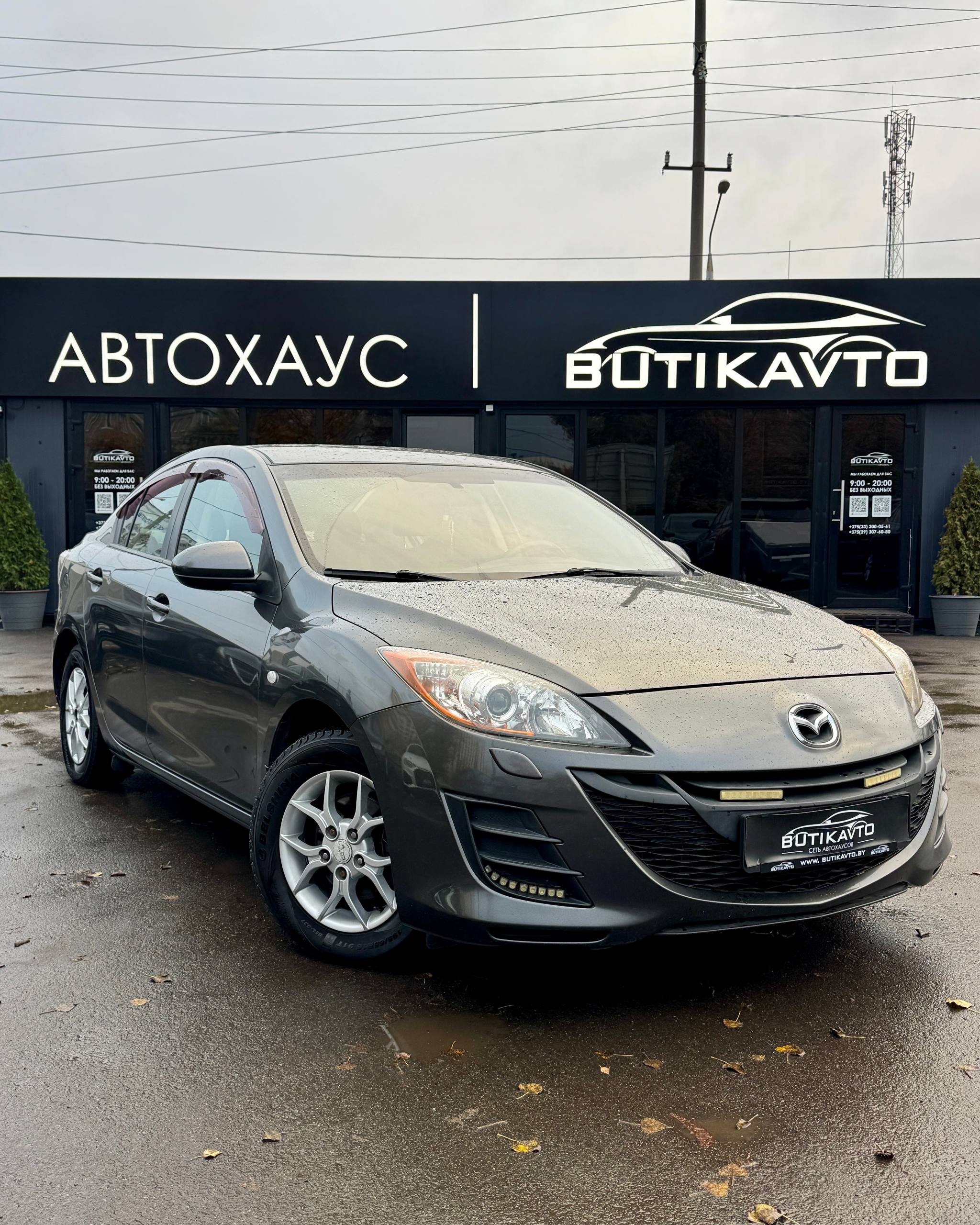 Mazda 3 BL