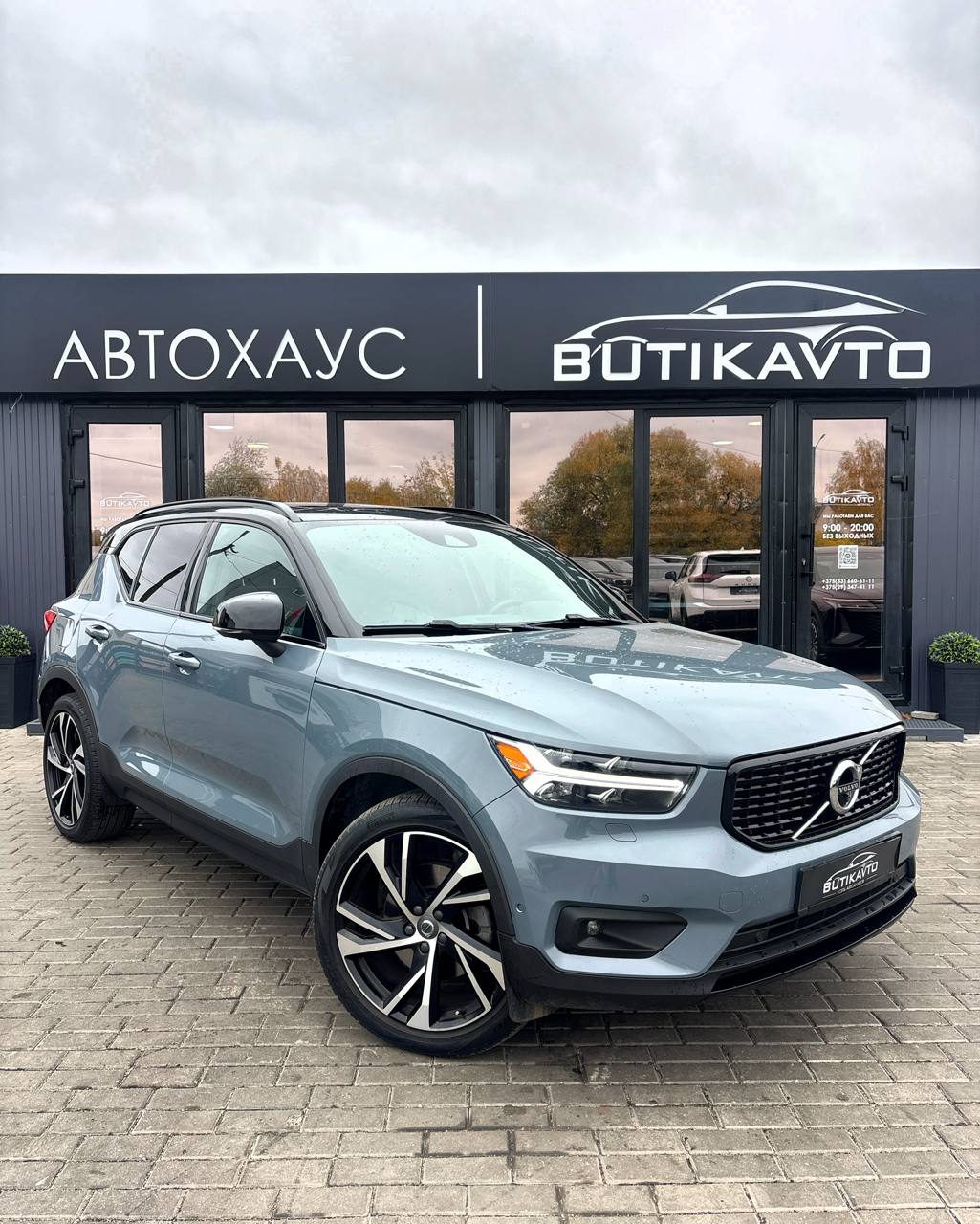 Volvo XC40, 2022 г., Могилев — в лизинг