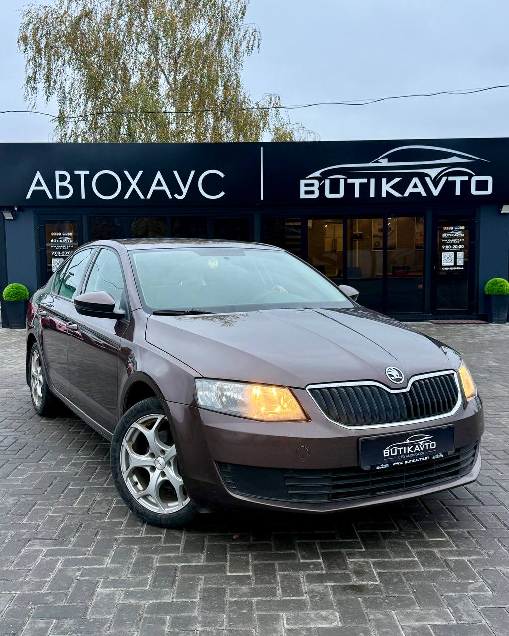 Skoda Octavia, 2016 г., Минск — в лизинг