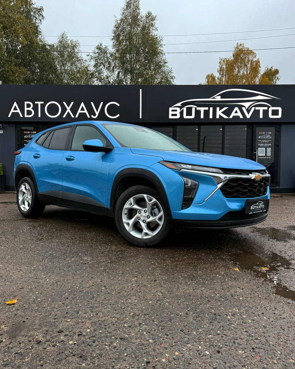 Chevrolet Trax II