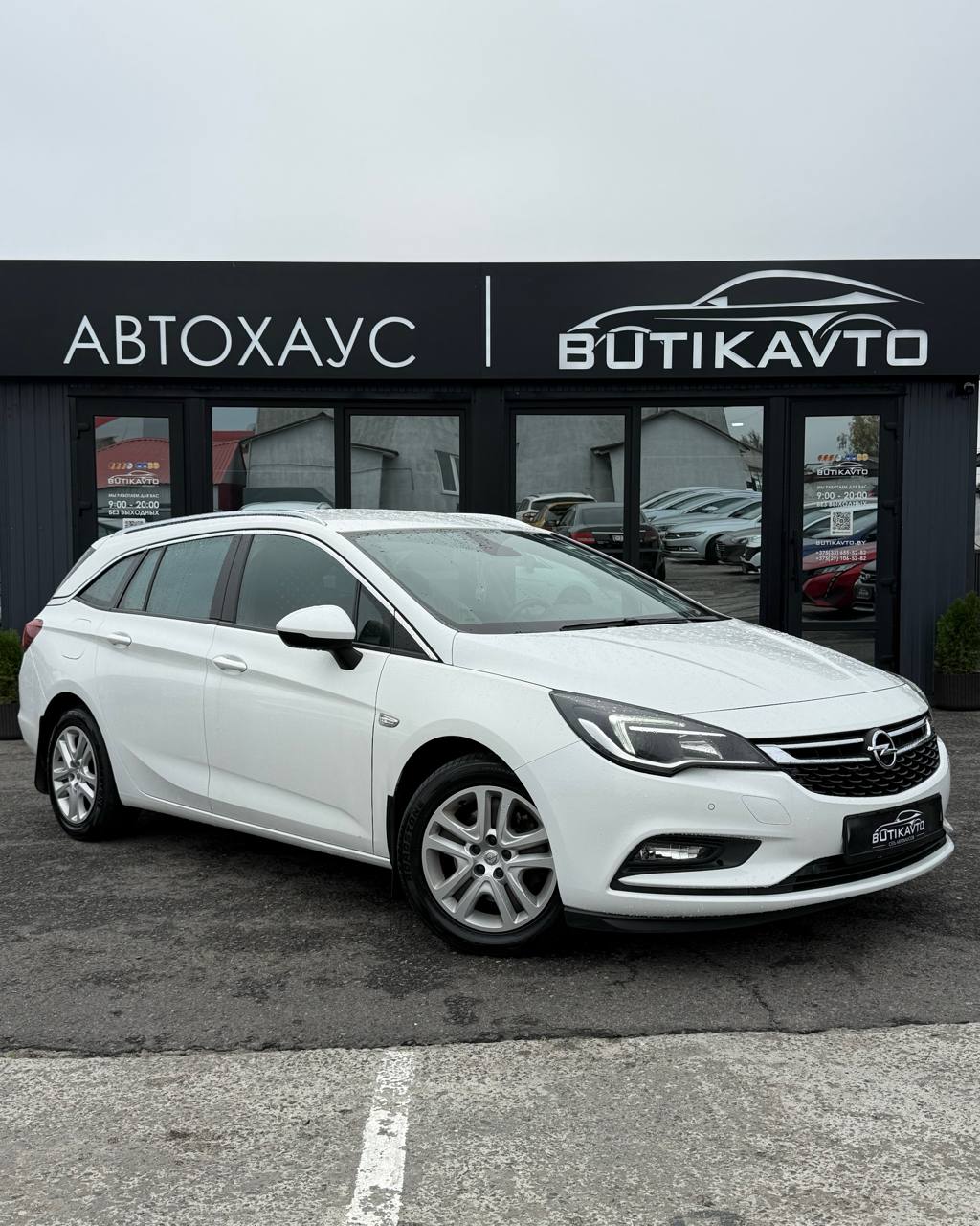 Opel Astra, 2017 г., Мозырь — в лизинг