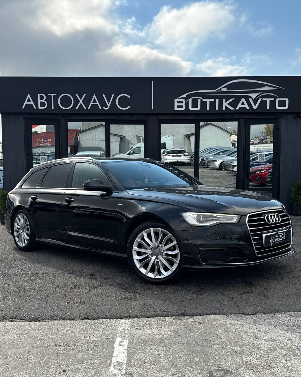Audi A6 C7 · Рестайлинг