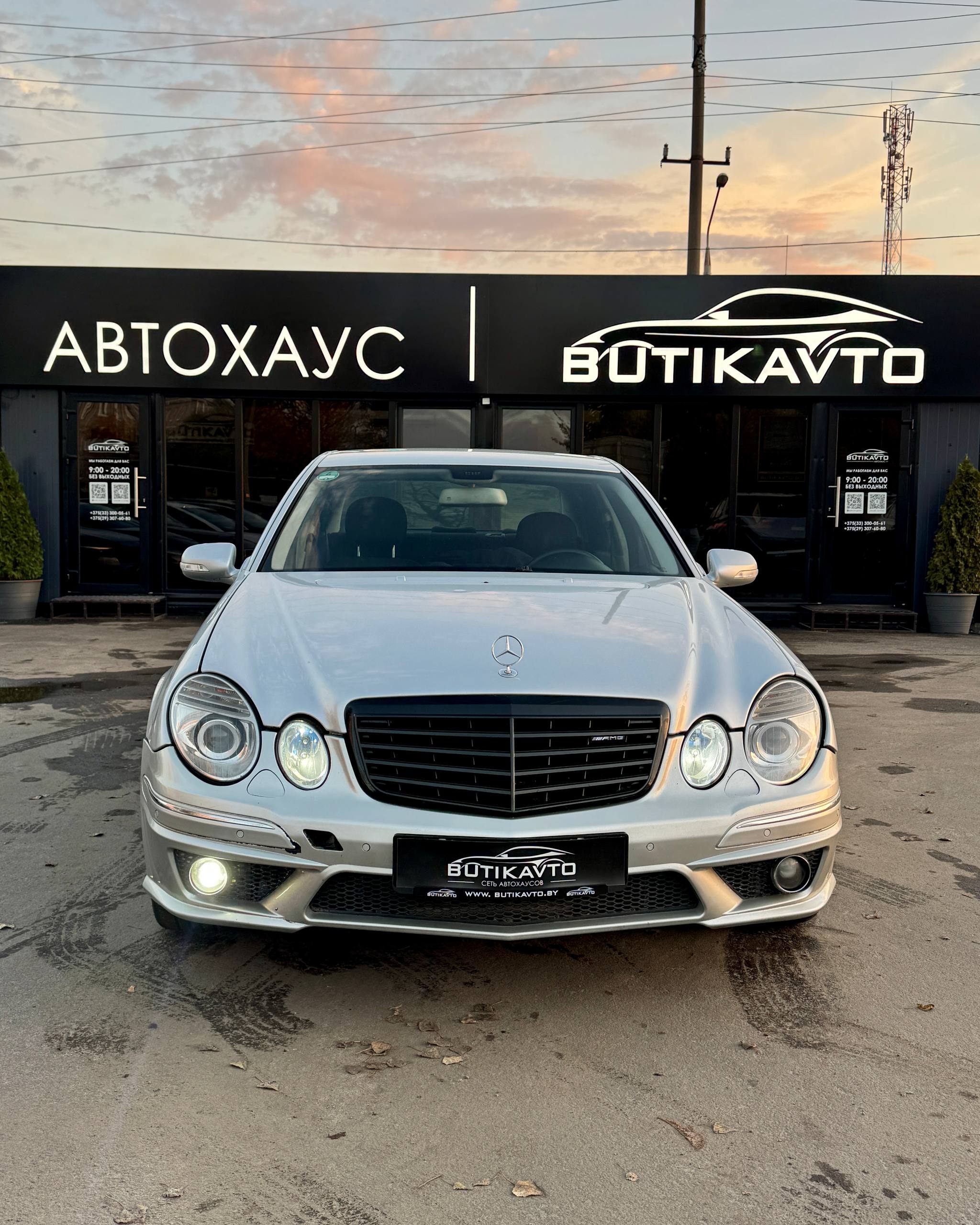  E-Класс