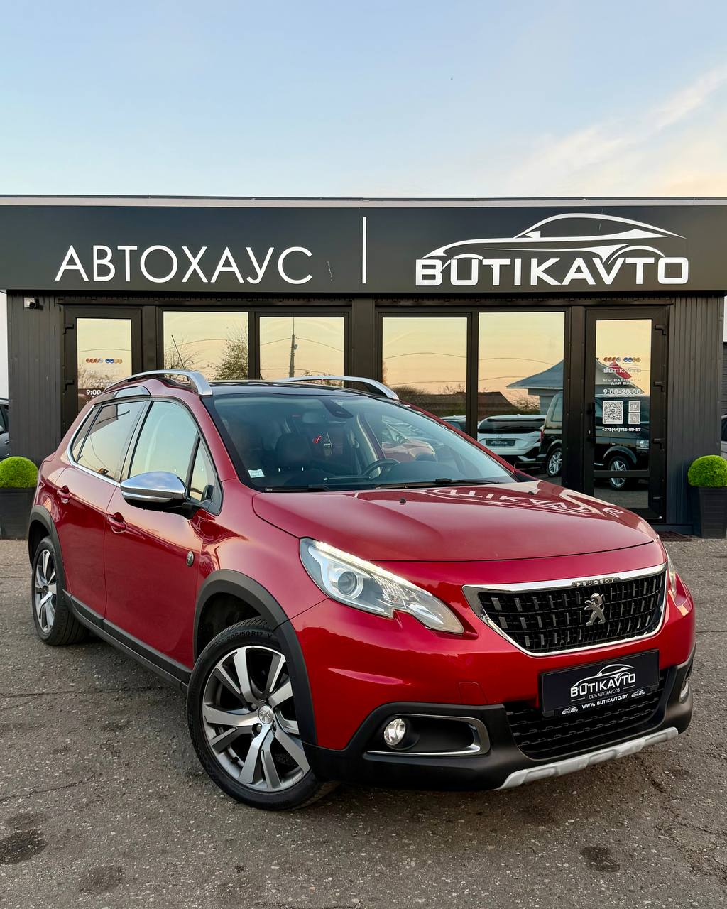 Peugeot 2008 I · Рестайлинг