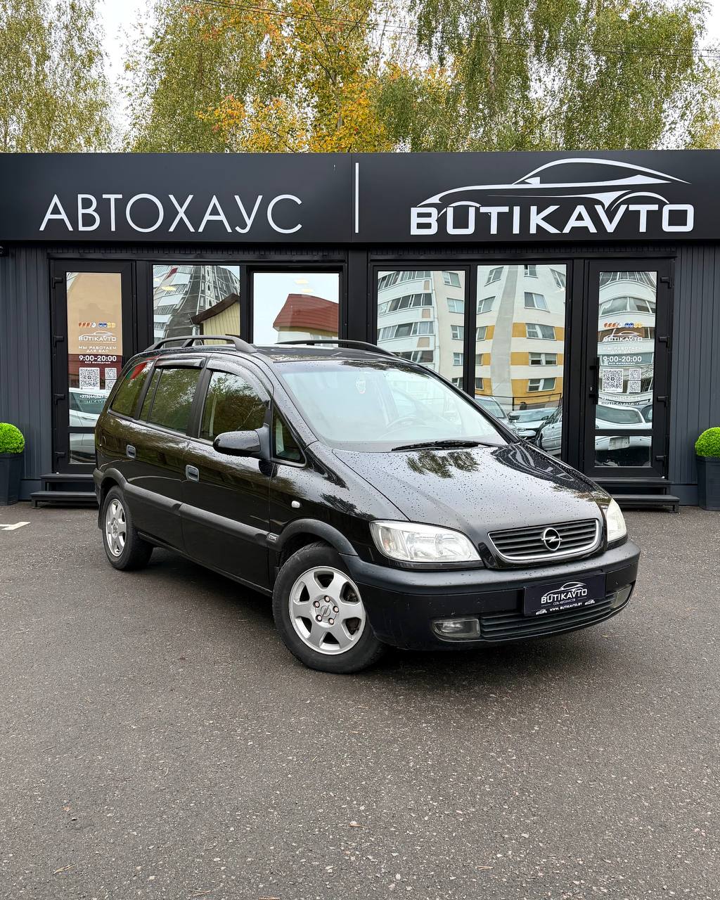 Opel Zafira A