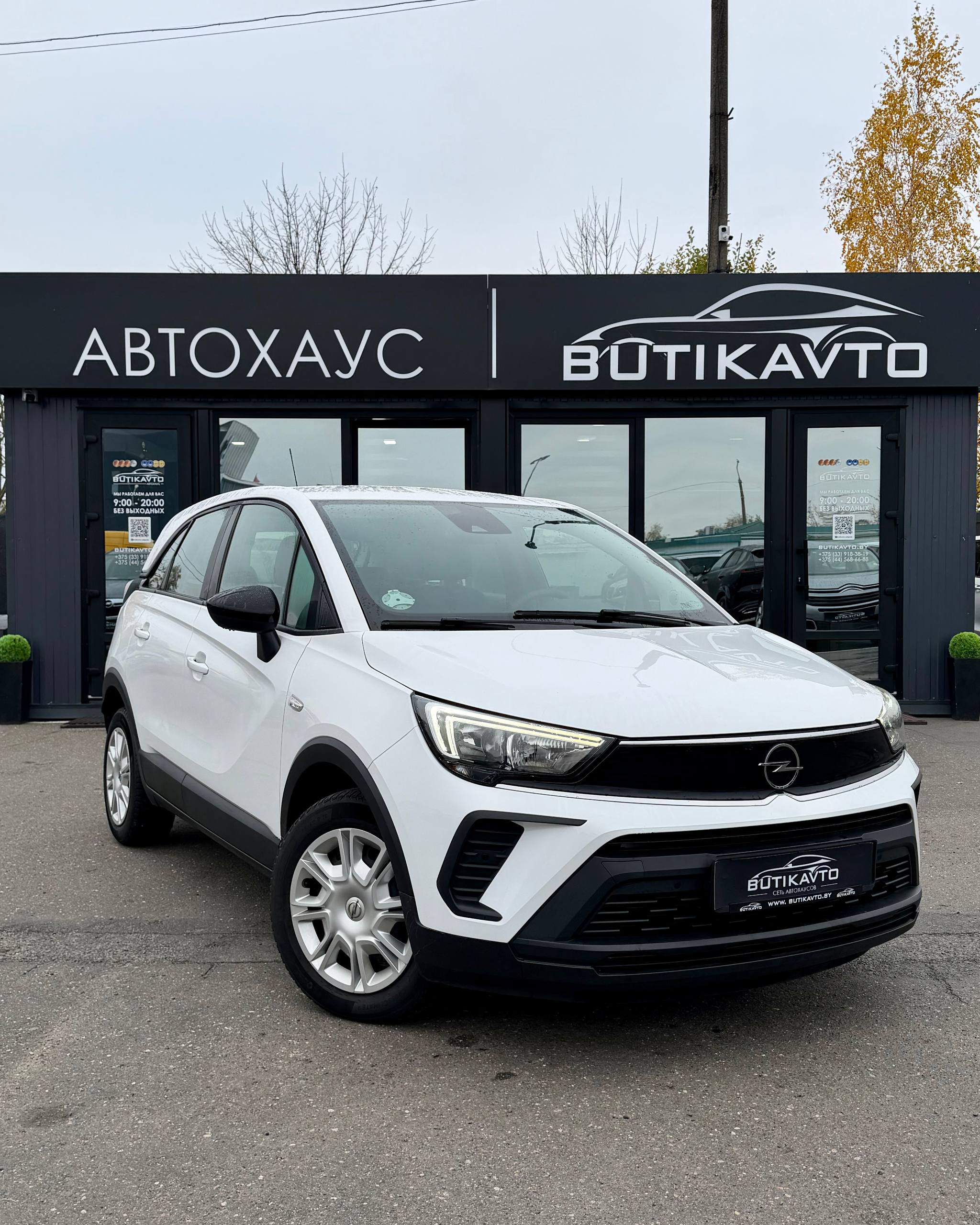 Opel Crossland X I · Рестайлинг