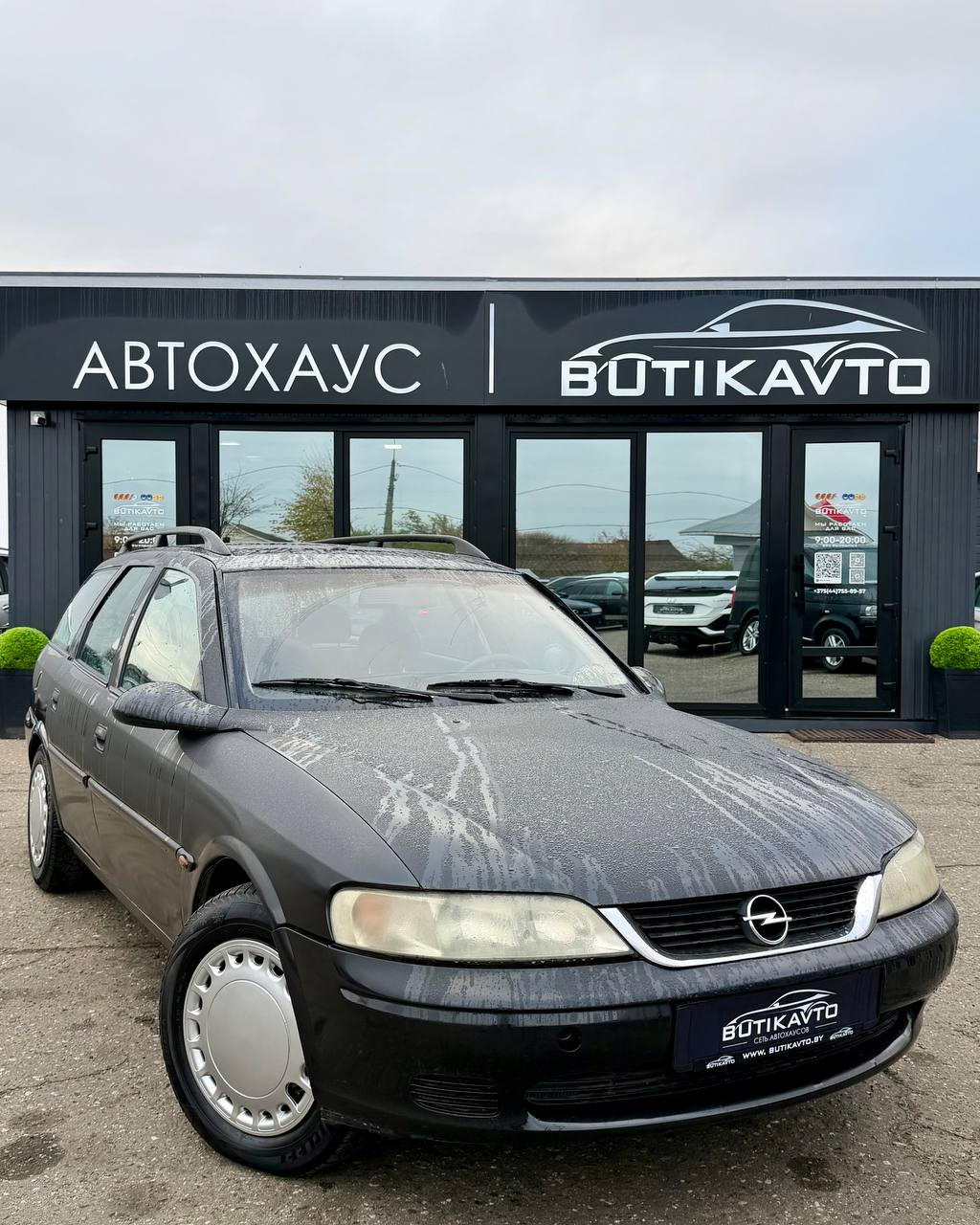 Opel Vectra B · Рестайлинг