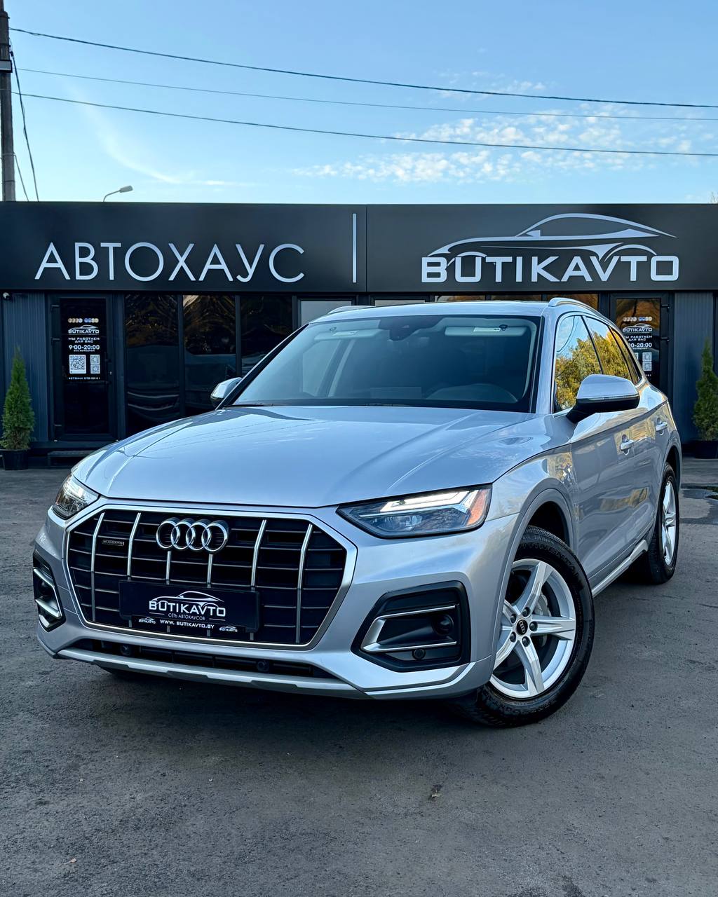  Q5