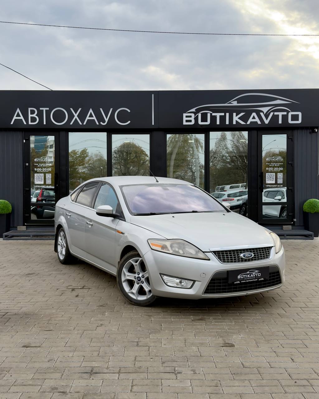 Ford Mondeo IV
