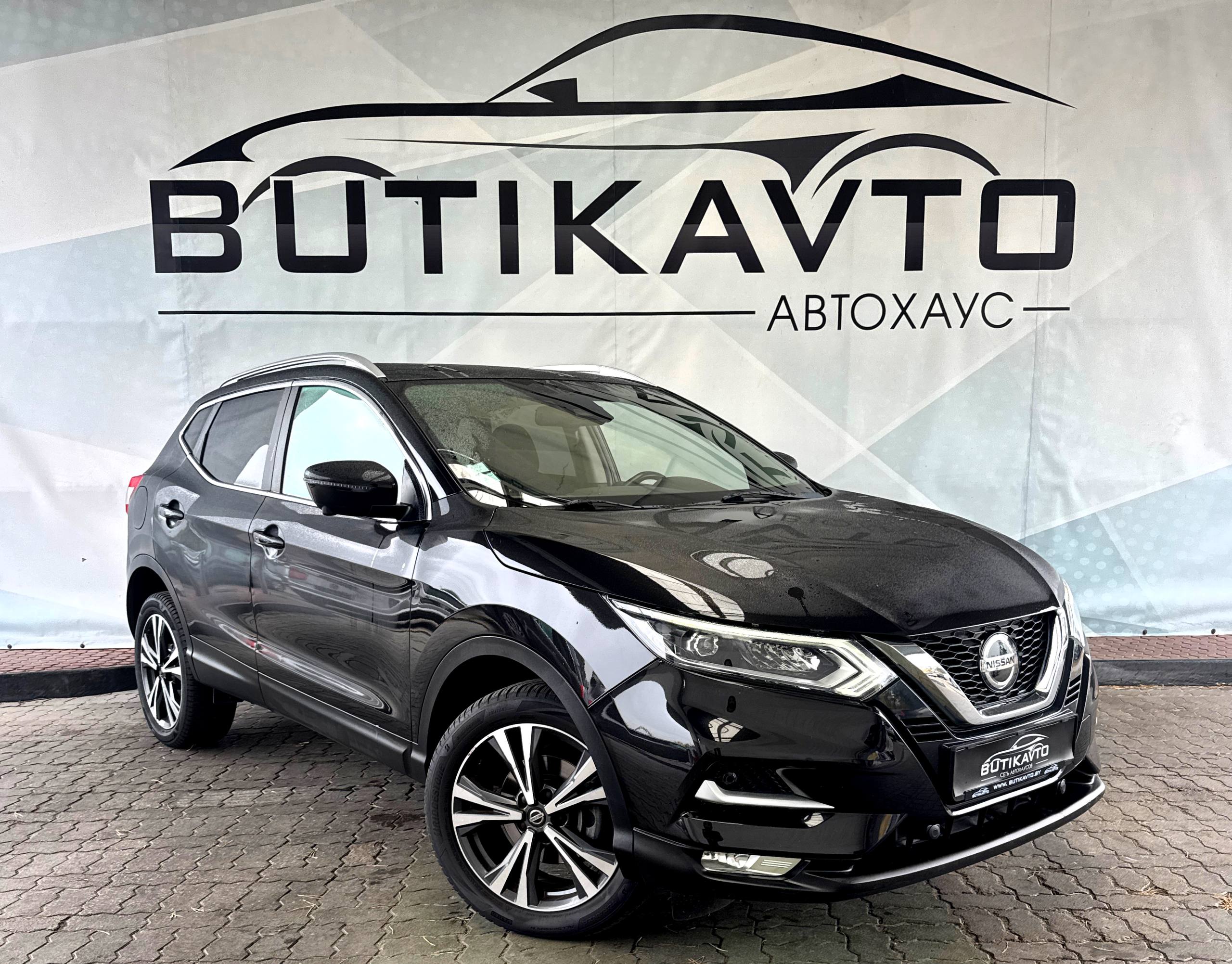 Nissan Qashqai II · Рестайлинг