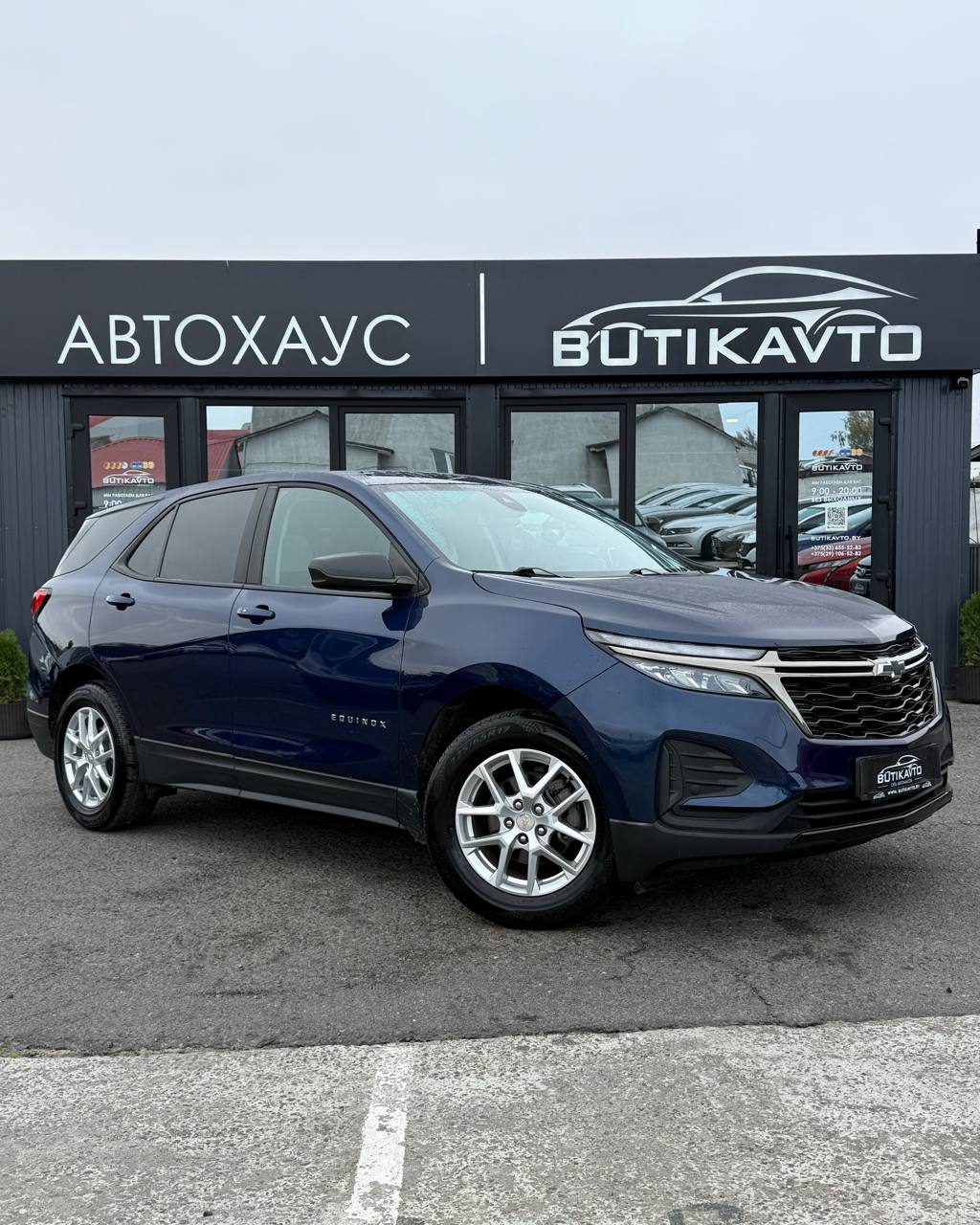 Chevrolet Equinox III · Рестайлинг