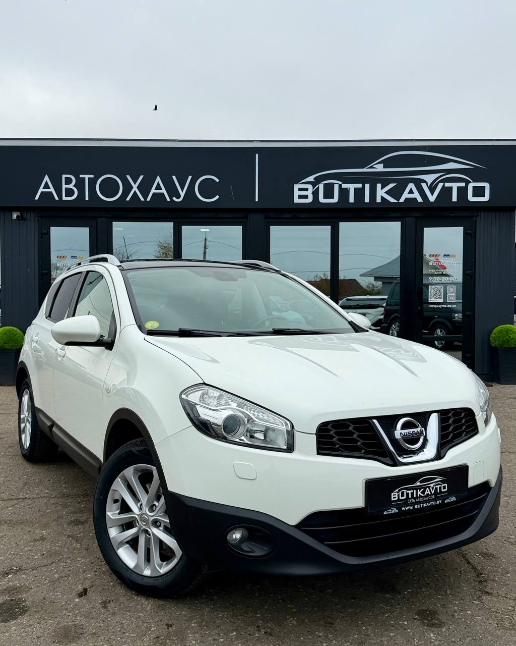 Nissan Qashqai I · Рестайлинг