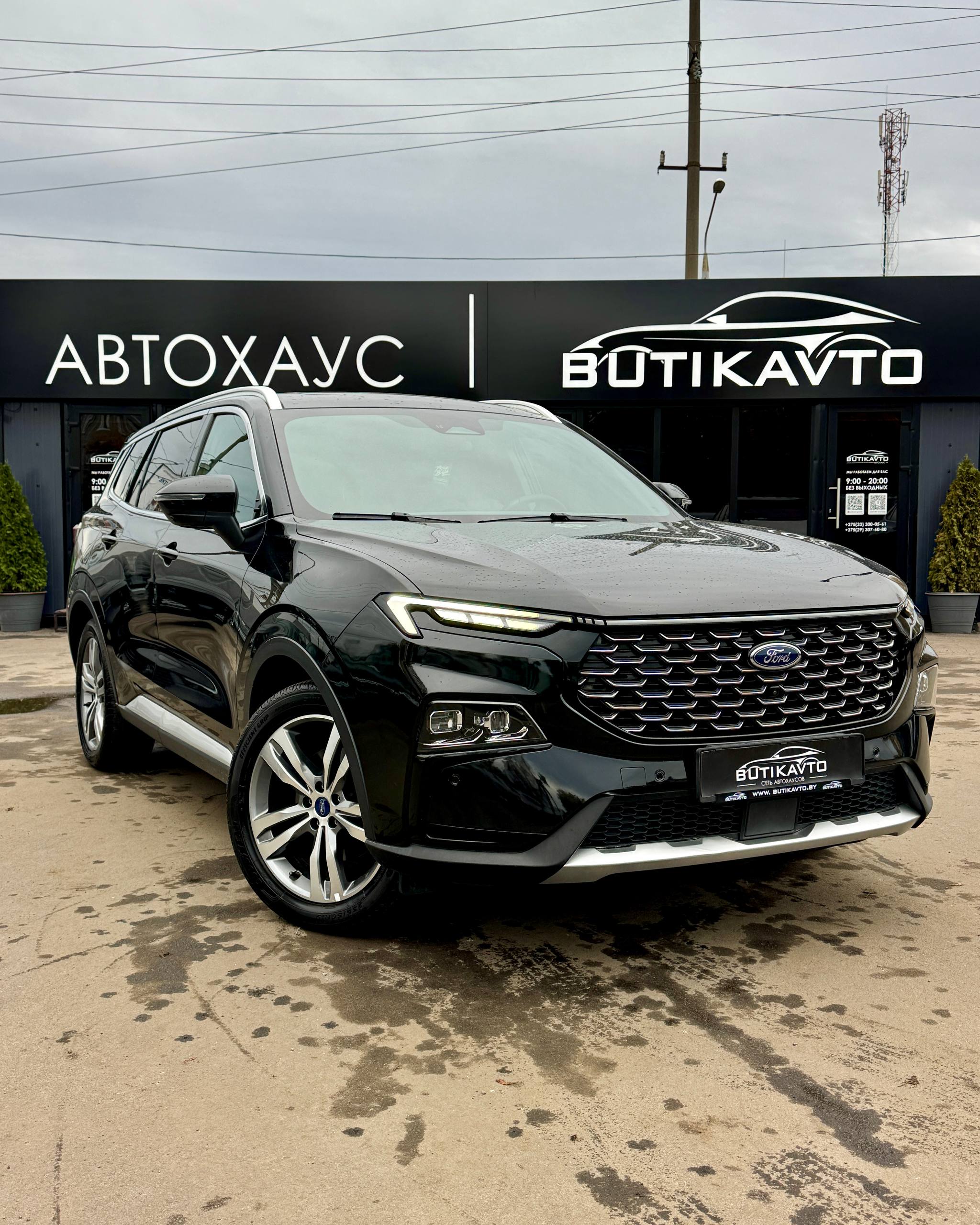 Ford Equator Sport I