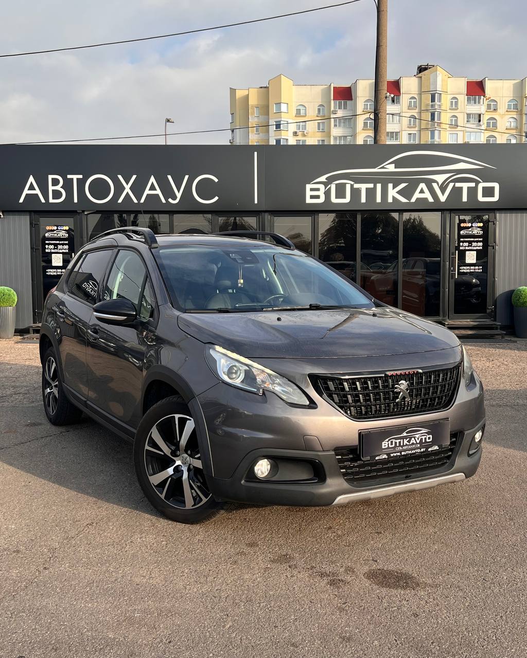 Peugeot 2008, 2016 г., Минск — в лизинг