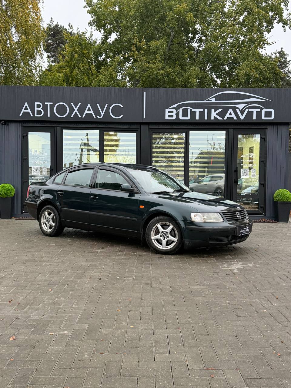 Volkswagen Passat B5
