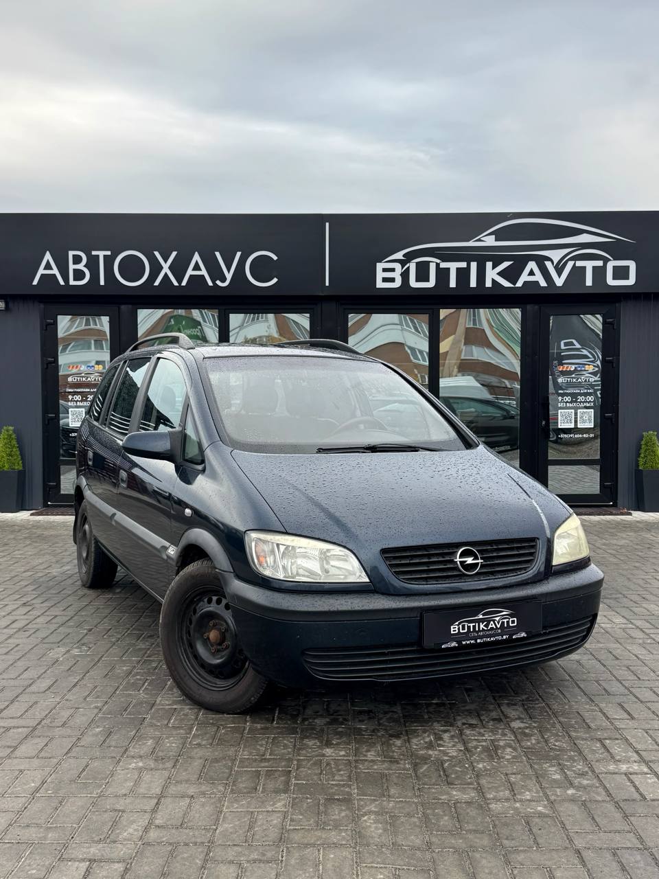 Opel Zafira, 2002 г., Жлобин — в лизинг