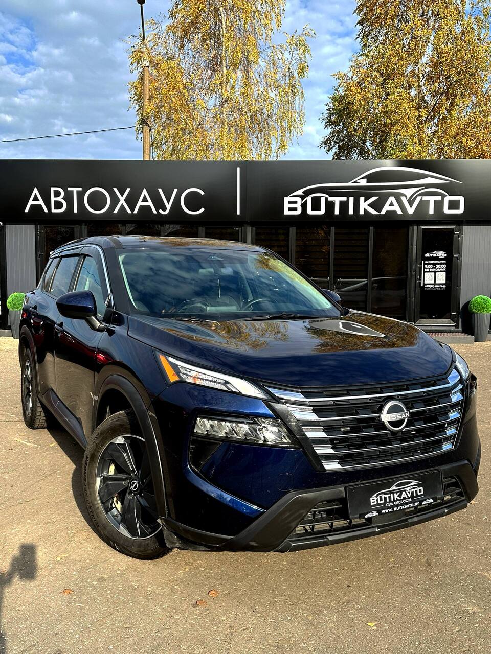 Nissan Rogue, 2025 г., Витебск — в лизинг