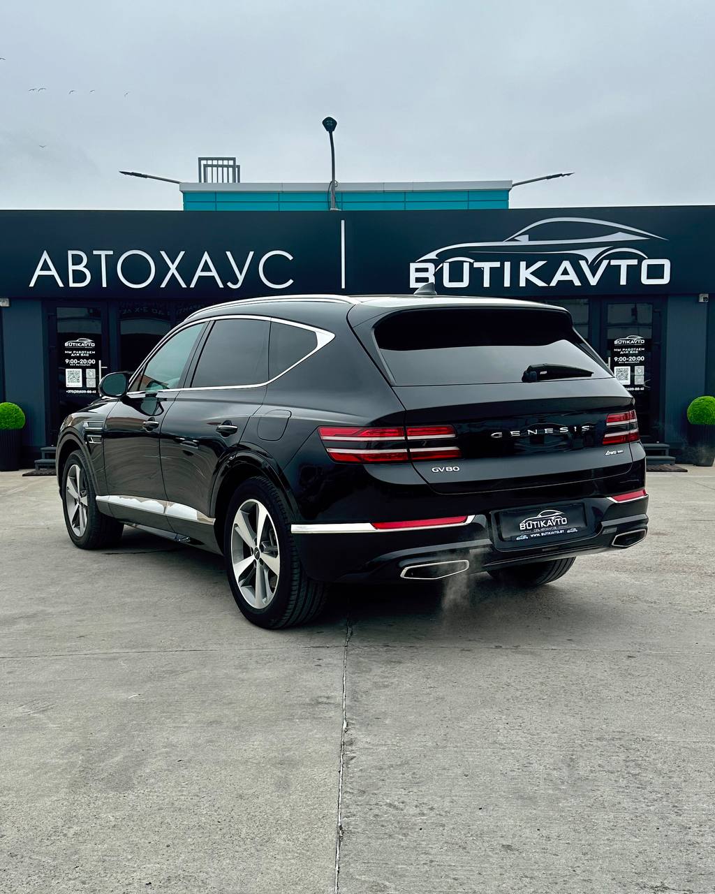  GV80