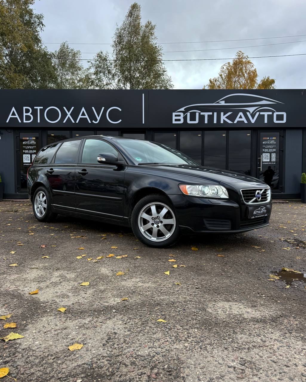 Volvo V50, 2012 г., Брест — в лизинг